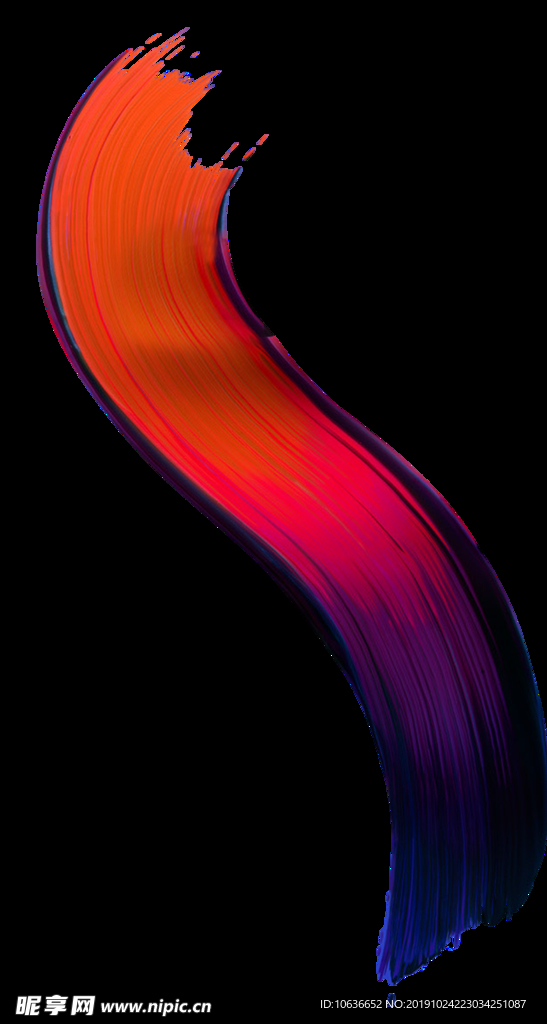 笔刷