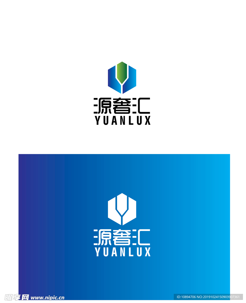 珠宝标识设计