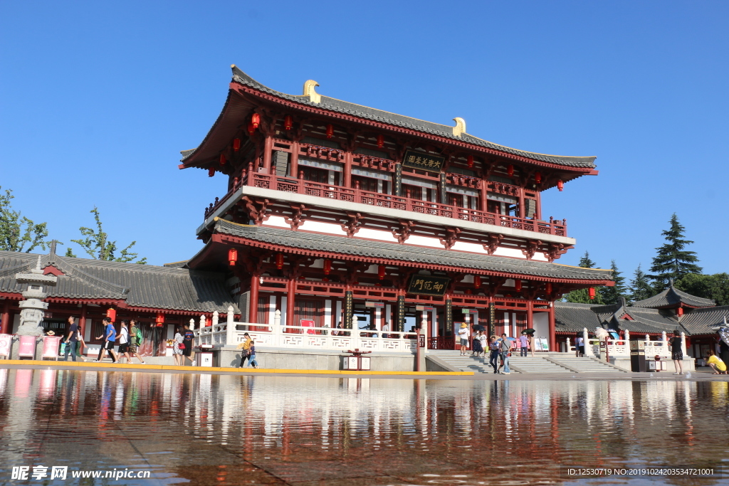 芙蓉园