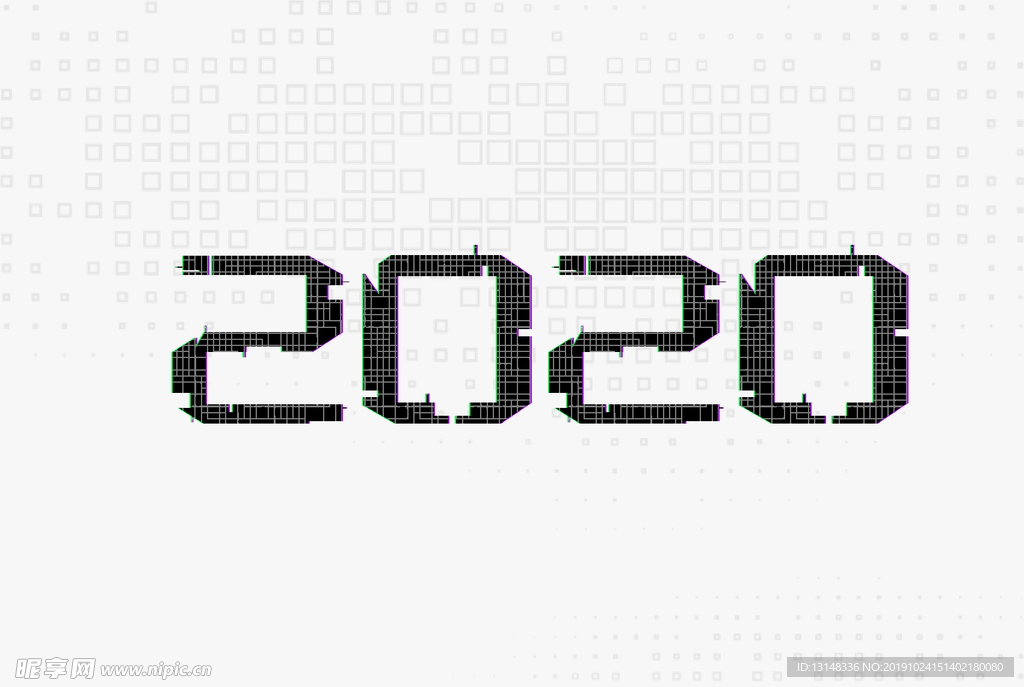 2020字体