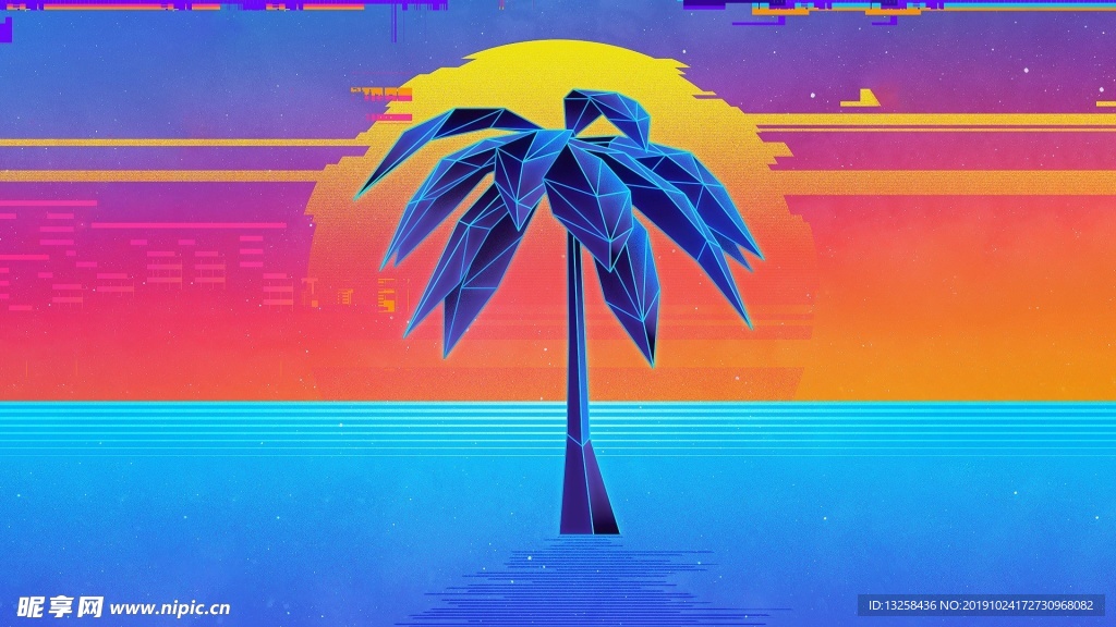 彩色风景插画渐变椰树