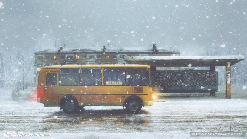彩色插画汽车客车大雪