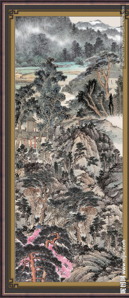 泰山
