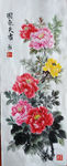 国画牡丹