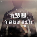 高端地产微信转发