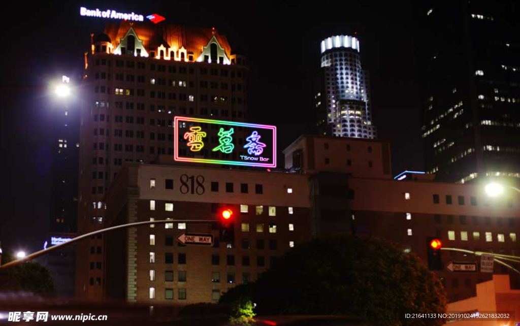霓虹灯效果