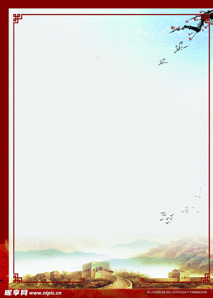 中国风背景素材