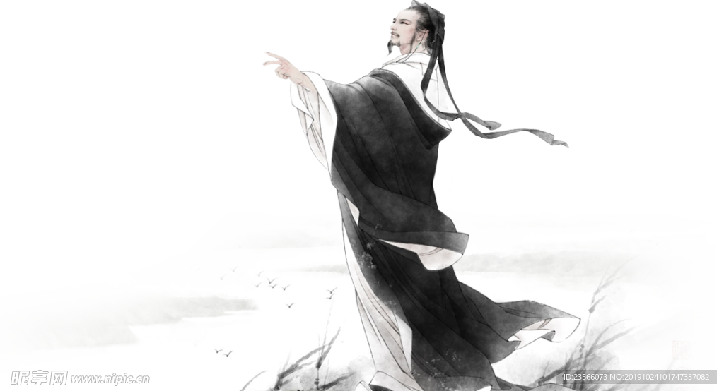 中国风水墨古代人物