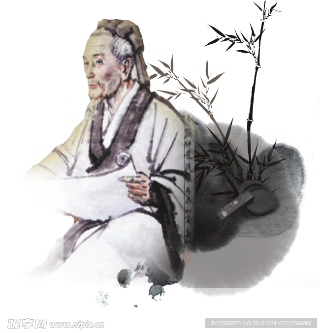 中国风水墨古代人物