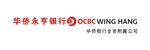 华侨永亨银行