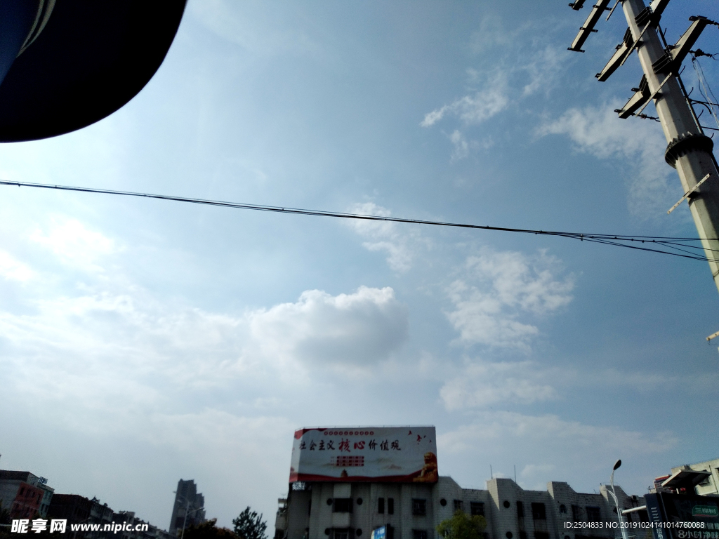 自然风景