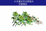 水墨菊花
