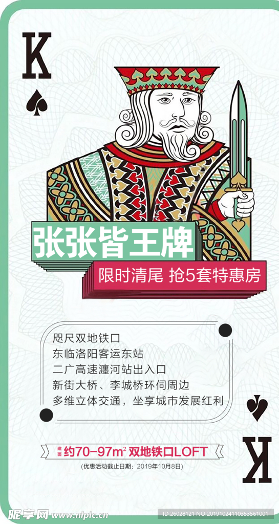 系列单图