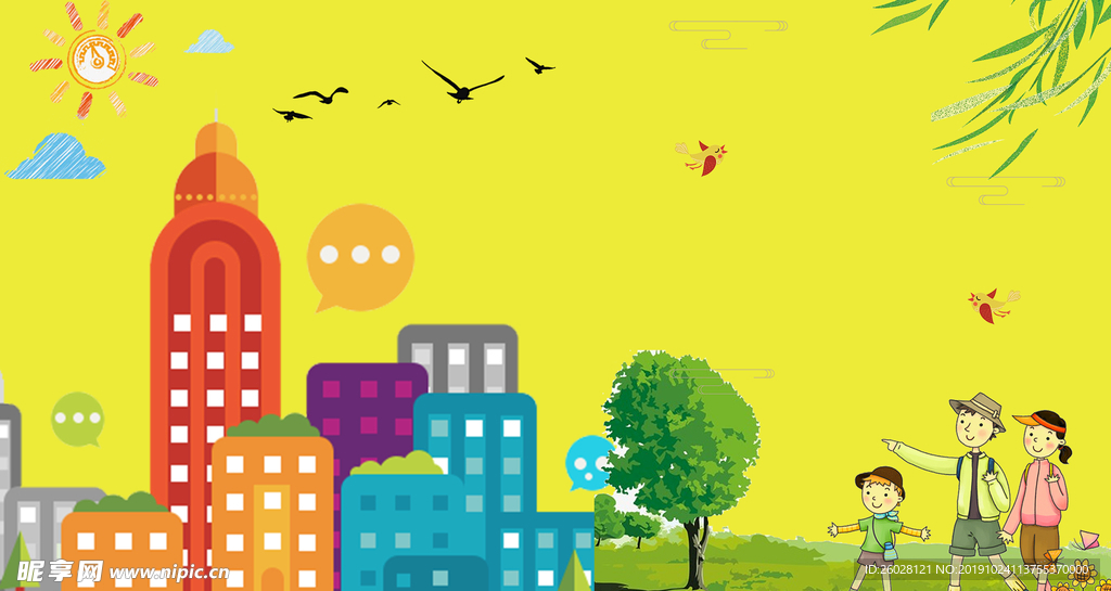 创意图片