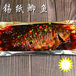 锡纸鲫鱼