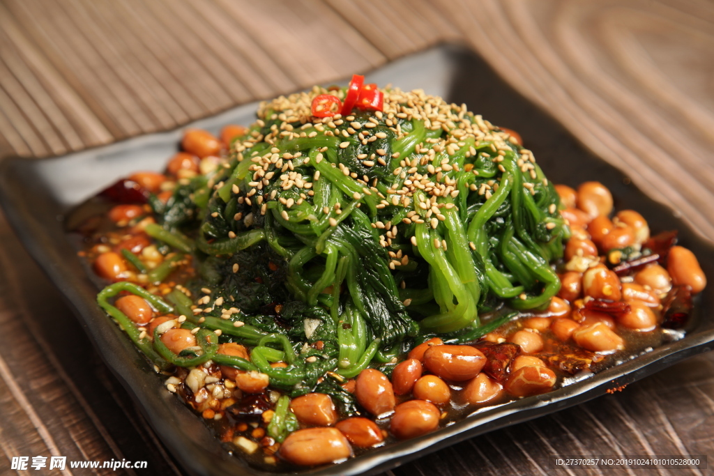 陈醋菠菜花生米