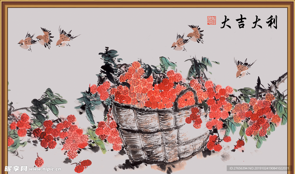花开富贵