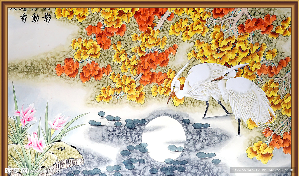 花开富贵