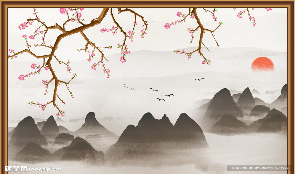 山水画