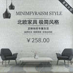 沙发