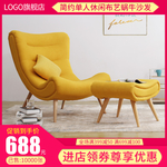 沙发