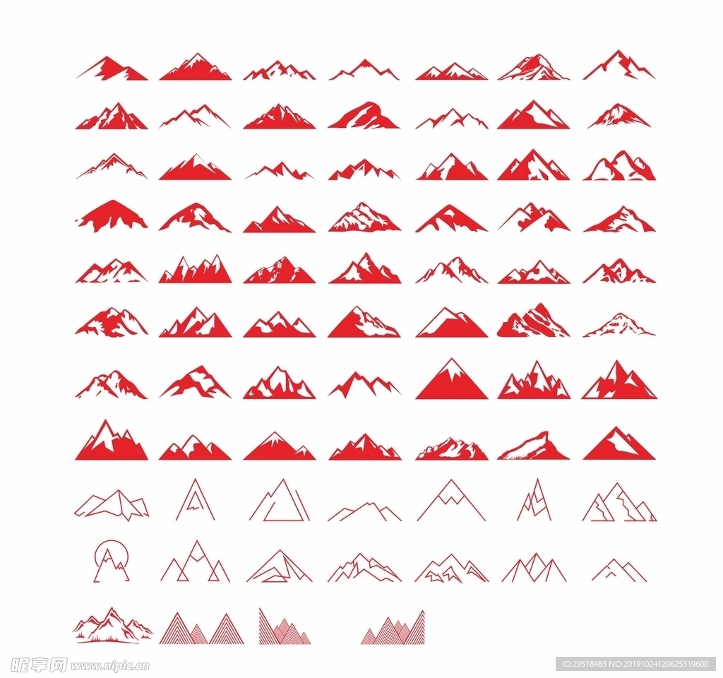 山