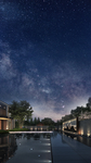 星空 别墅