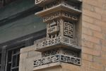 山西古建筑