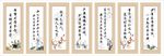 校园挂画