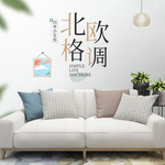 家具海报