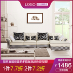 家具