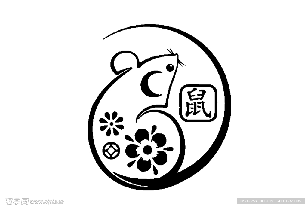 鼠年剪纸