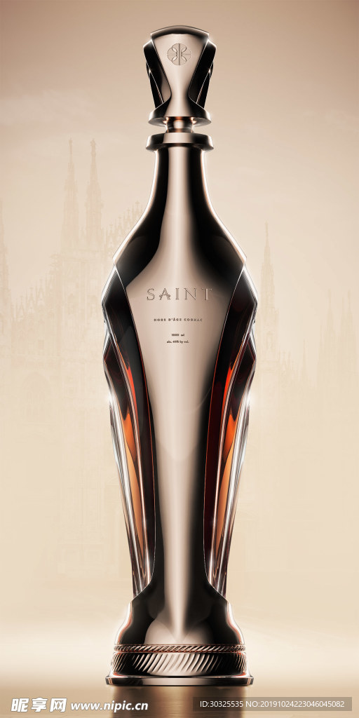 酒
