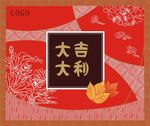 包装底纹素材