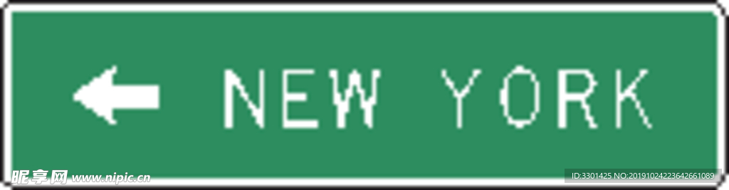 外国交通图标 纽约路牌指示