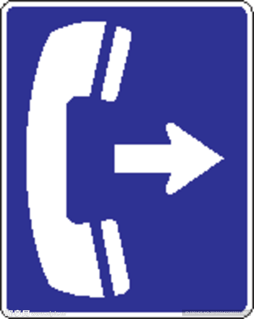 外国交通图标 通讯服务区