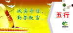 户外喷绘