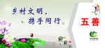 户外喷绘