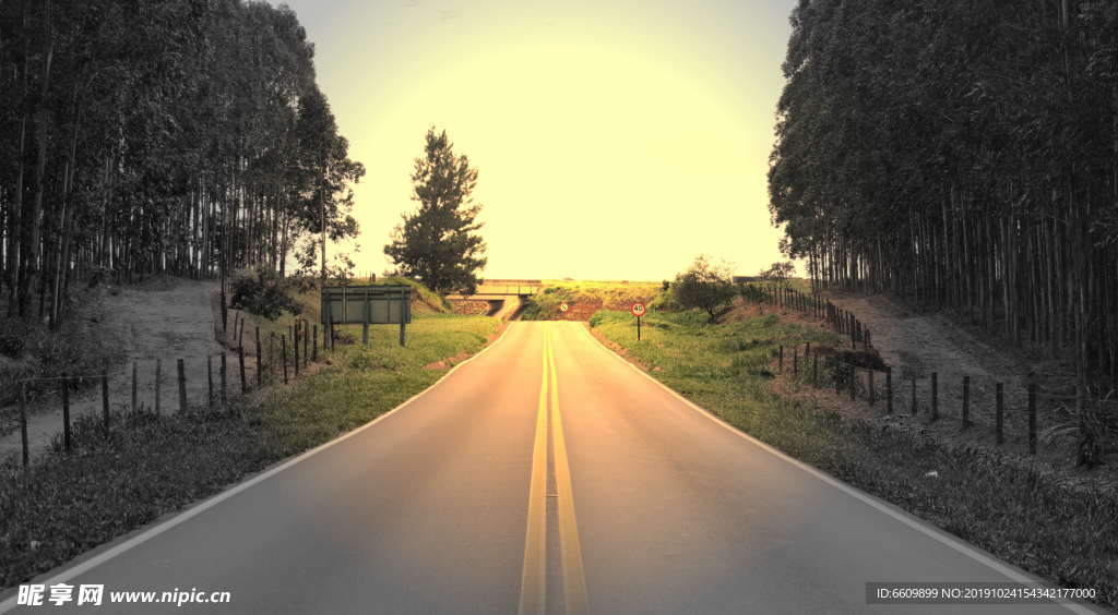 朝阳公路