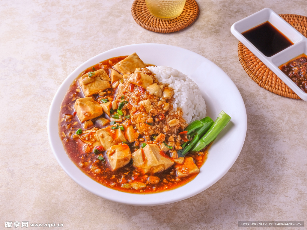 麻婆豆腐饭