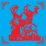养鹿剪纸
