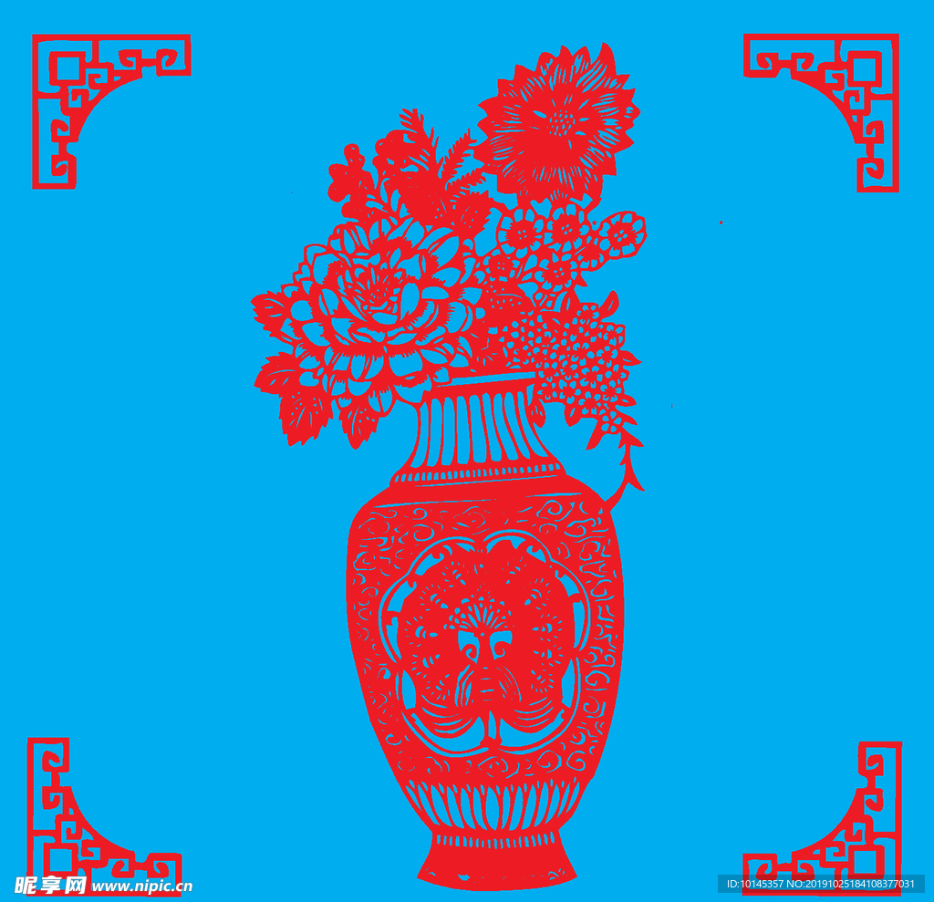 花瓶剪纸