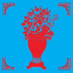 花瓶剪纸