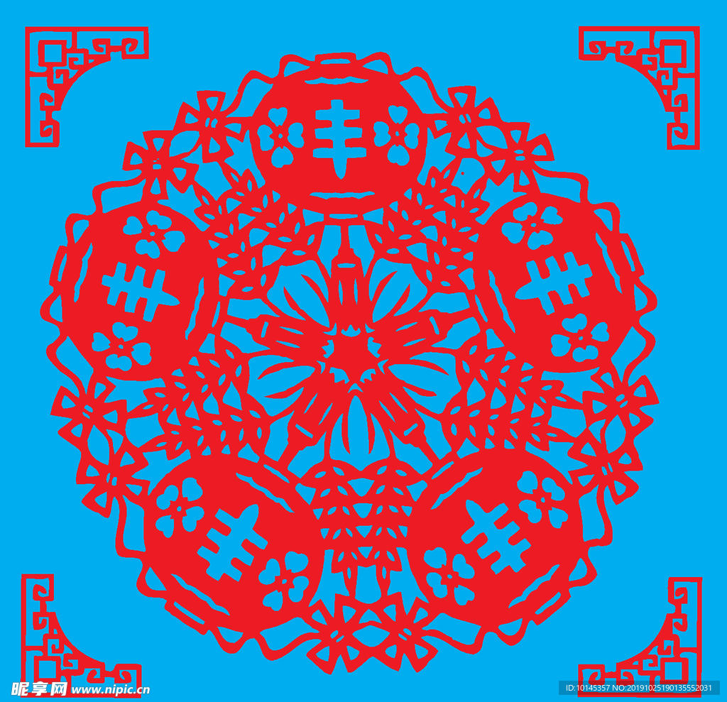 丰收剪纸