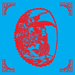 花鸟剪纸