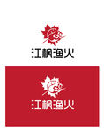 餐饮标识设计