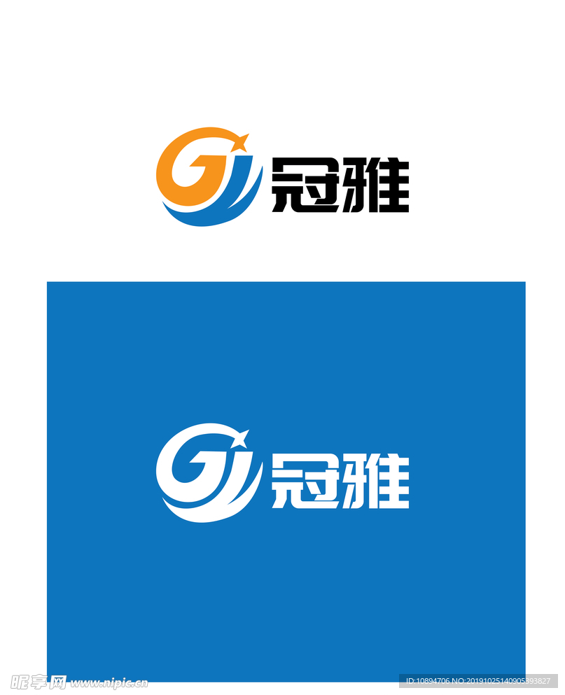 科技产品标识设计