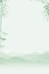 山背景