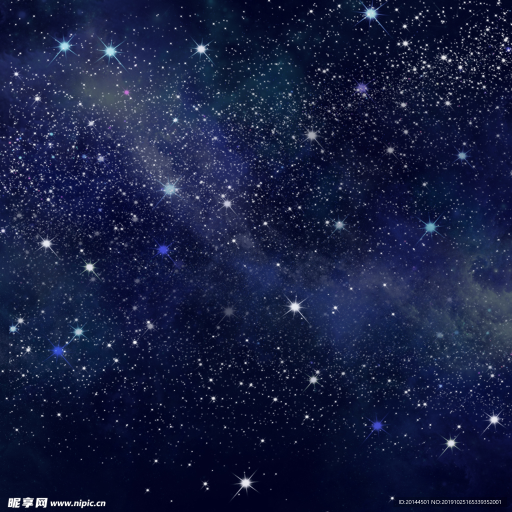 浪漫星空