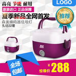 蜂鸣器信号灯